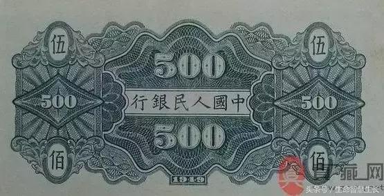 所有人民币图片大全,最全人民币图样不容错过