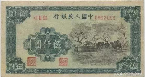 所有人民币图片大全,最全人民币图样不容错过