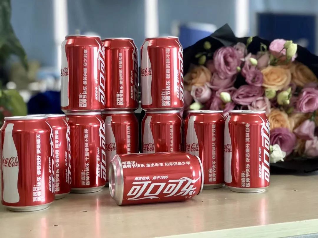 一首爱的奉献送给家人们,一首爱的奉献送给我的白衣天使们