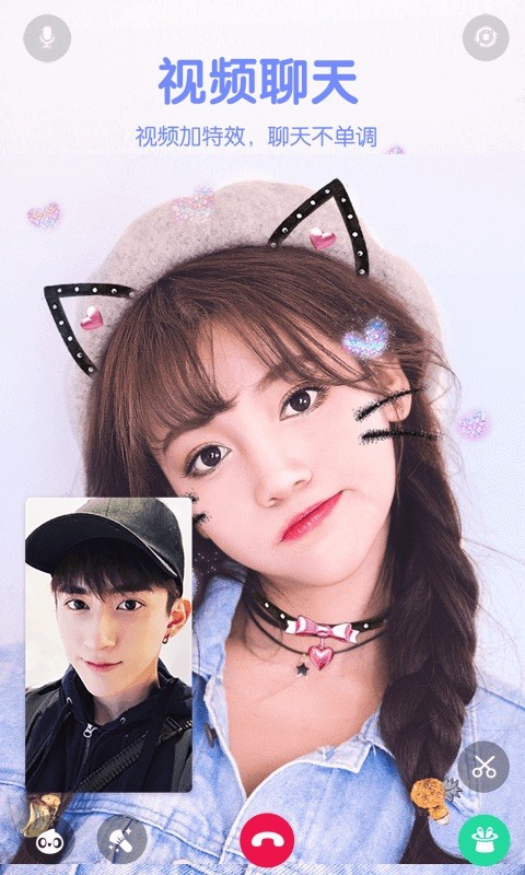 免费的手机p图软件哪个最好用,用什么p图软件才能把照片p在图上