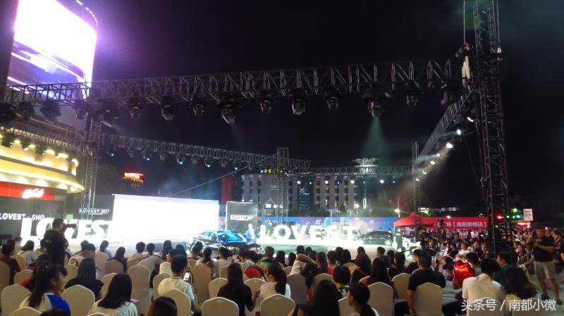 洛维思国际婚礼南阳店8.17LOVESTSHOW在新田360广场举行