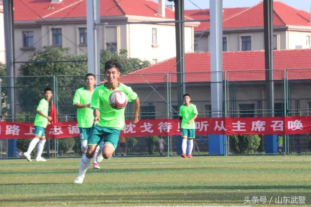 战报｜“卫士动力”足球决赛，四强出炉，聊城、济南支队分获名额