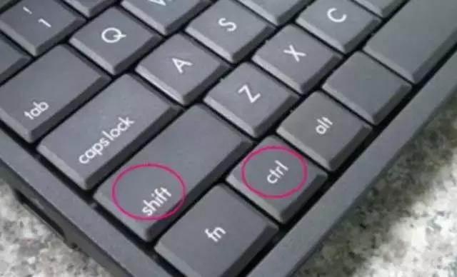 键盘的快捷键的操作技巧,键盘删除整行快捷键是ctrl加什么