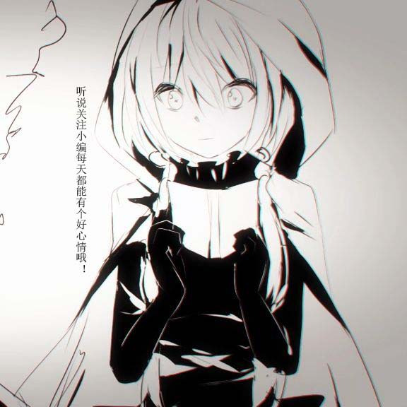 二次元十大中二病,二次元中毒名场面