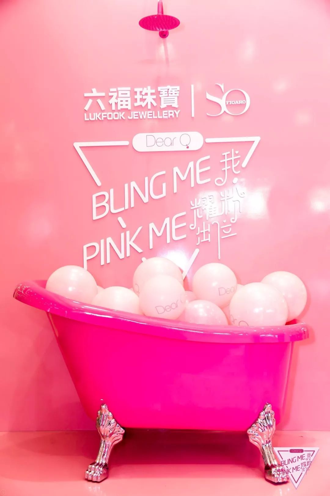 pickmeup创造101吕小雨,创造101pickme完整版吕小雨