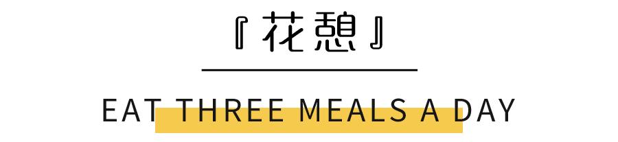 重庆最文艺范的咖啡店,文艺小清新风格咖啡店