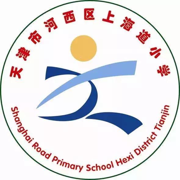 为母校打call！天津13所学校荣获全国特色单位，有你的母校吗？