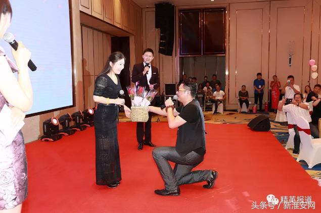 2018“今世缘陪你逮幸福”鹊桥会胜利开幕