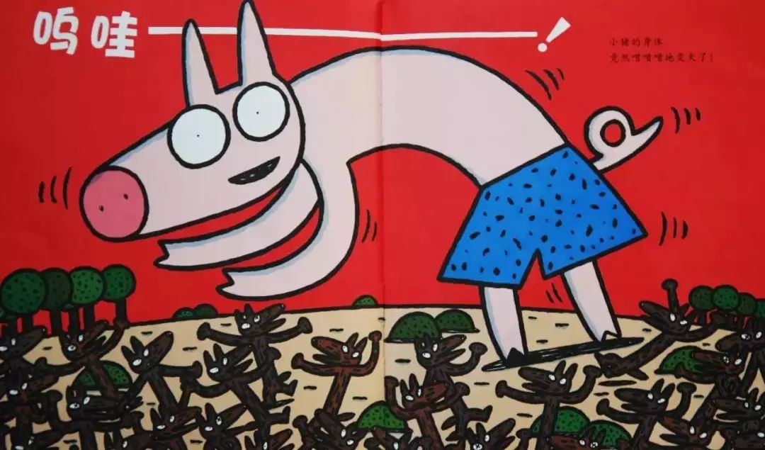 绘本故事神奇糖果,绘本故事神奇雨伞店