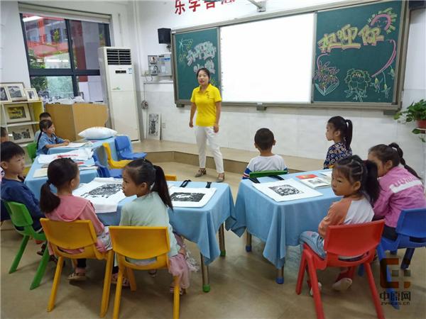 把学校搬进家里,把学校搬到家门口