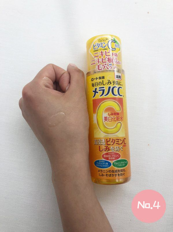 香港美白淡斑护肤品推荐,平价美白祛黄抗氧化推荐