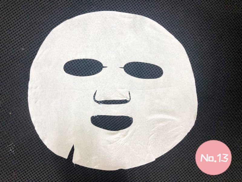 香港买啥？15款200元不到「美白好物」大推荐！洁面到面膜全都有