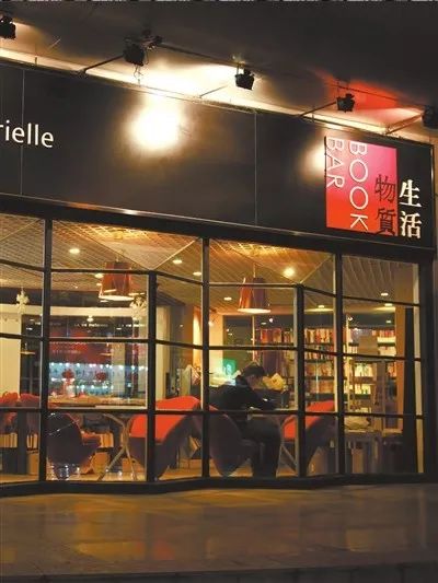深圳哪些书店值得推荐一下,深圳书店有哪些漫画书