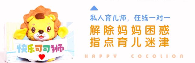 婴儿用品十大红黑榜,婴儿用品黑名单哪个好用