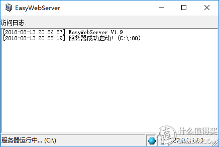 HTPC+智能家居+远程控制！超扬T7500搭建家庭全能服务器