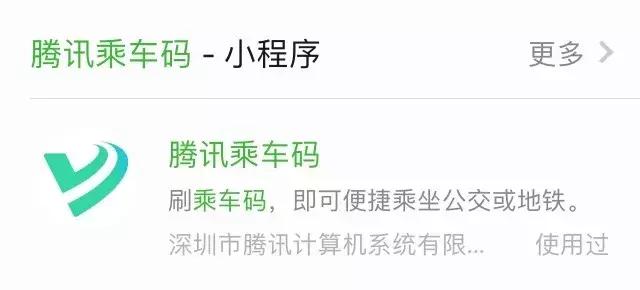 超好用的8个实用的微信小程序,微信小程序怎么扩大内存