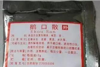 北京协和维生素e乳正品怎么买到,维生素e乳北京协和功效