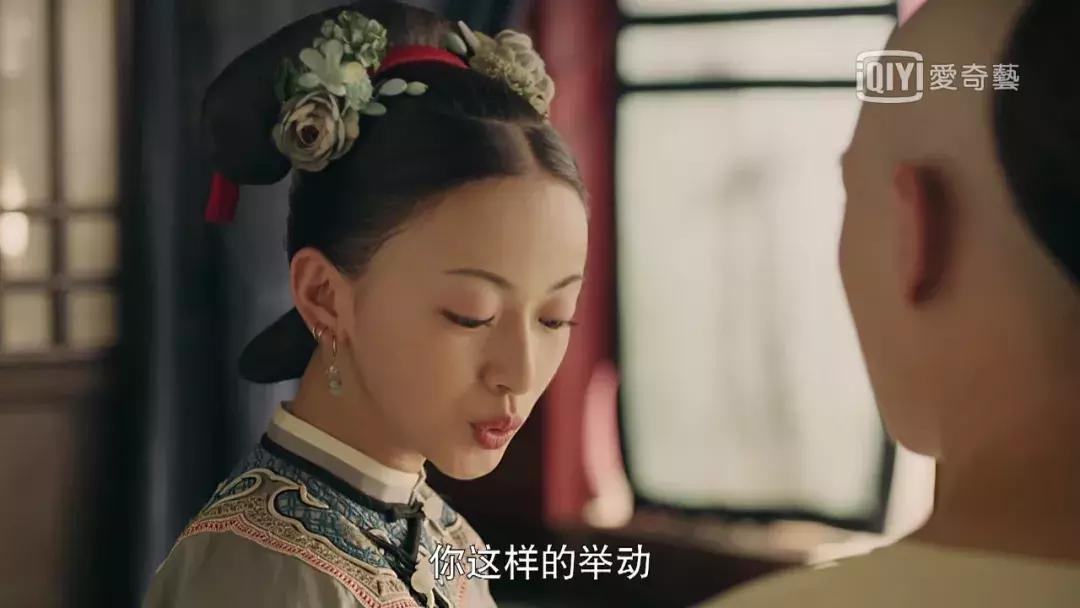 魏璎珞御夫术套路,延禧攻略魏璎珞