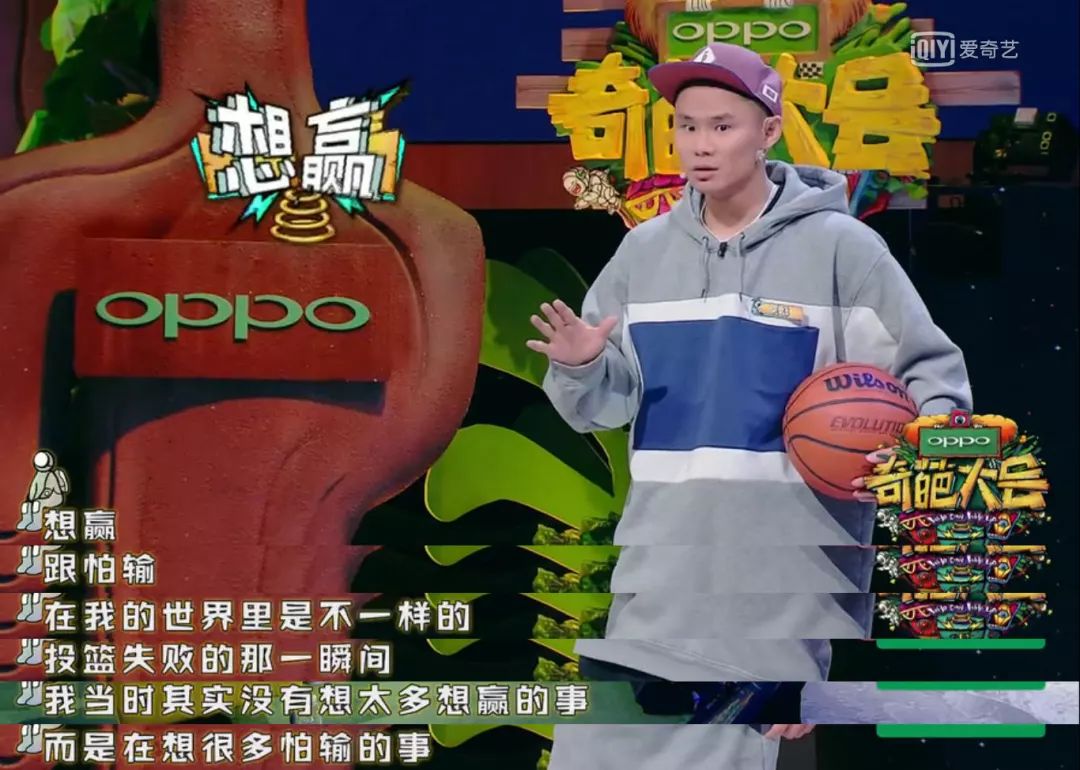 想赢但怕输,想赢不怕输是比赛最该有的心态