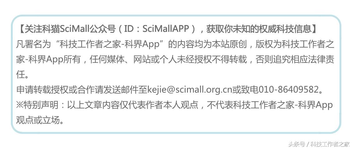 世界上最耐磨的材料,世界上最耐磨的金属