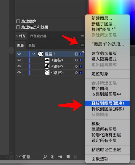 ae导入ai文件怎么编辑,怎么把ae工程文件导入另一个ae