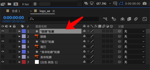 ae导入ai文件怎么编辑,怎么把ae工程文件导入另一个ae