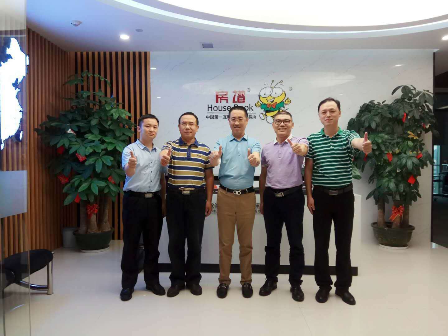 《新三板50强》引投资机构关注《创业在深圳》采访房谱网