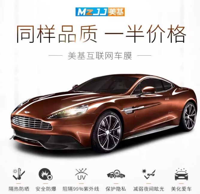 贴膜必备基础膜选择的秘诀解析,贴膜一定要选对膜