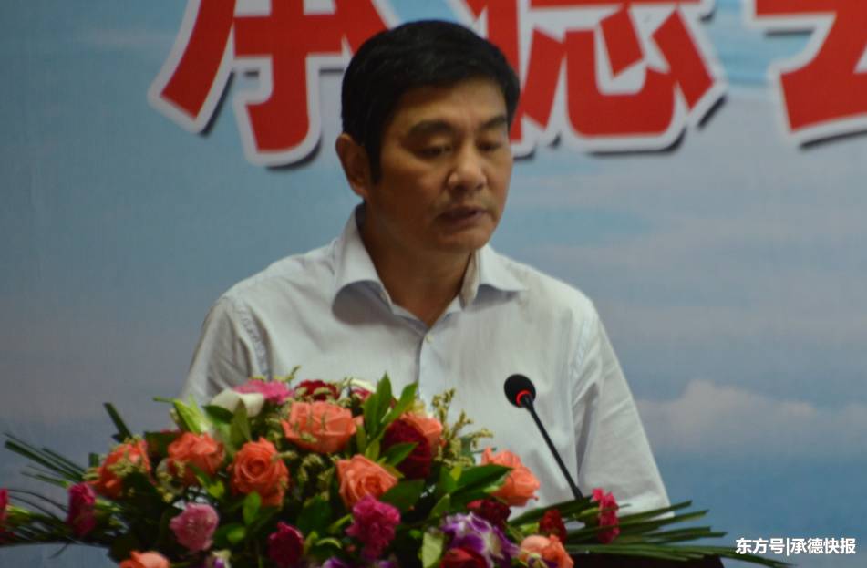 承德市重点项目清单,承德县重点项目建设