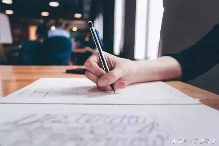 安全评价师考试试题,实验室安全培训试题及答案