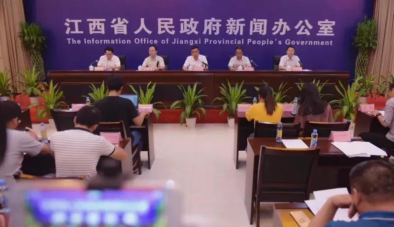 江西禁毒最新通告,江西省禁毒条例答案