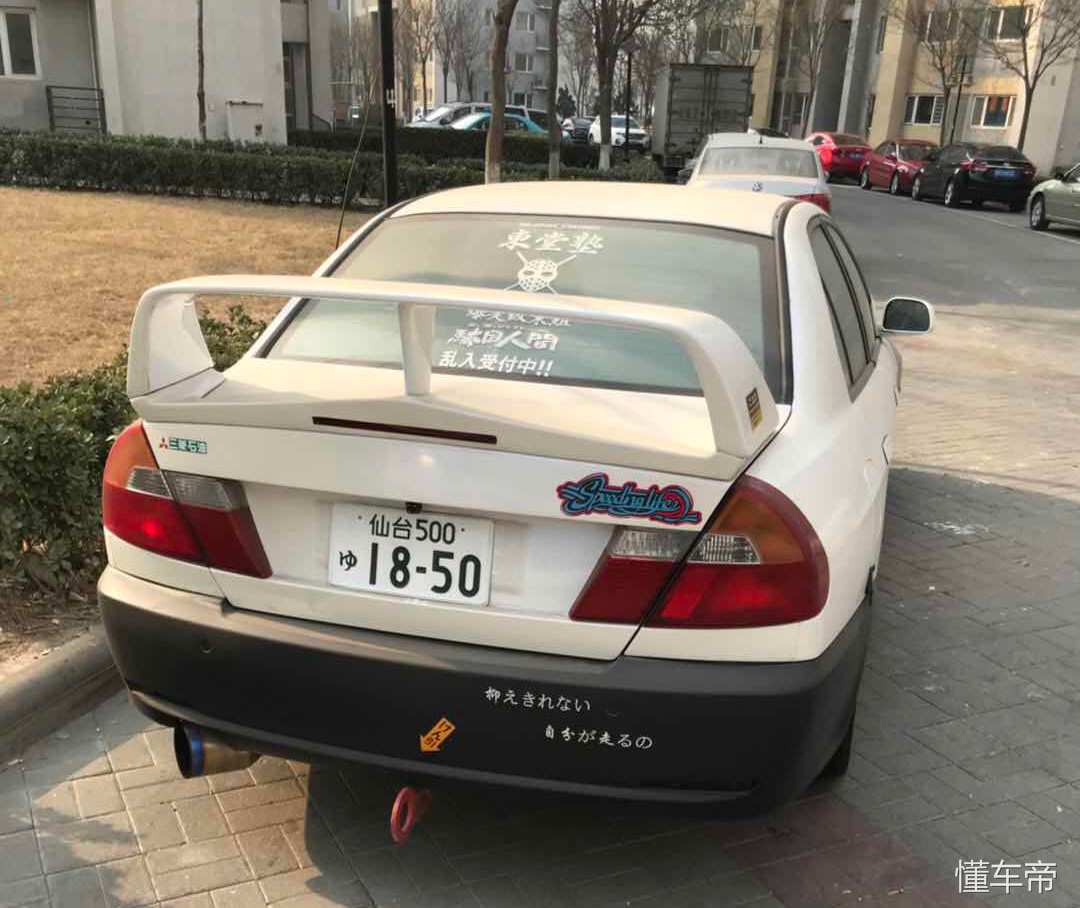 菱帅最低成本改装,菱帅原装改装