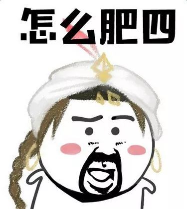 1米67才50斤！21岁女孩“自杀式减肥”，脑组织如60岁老人