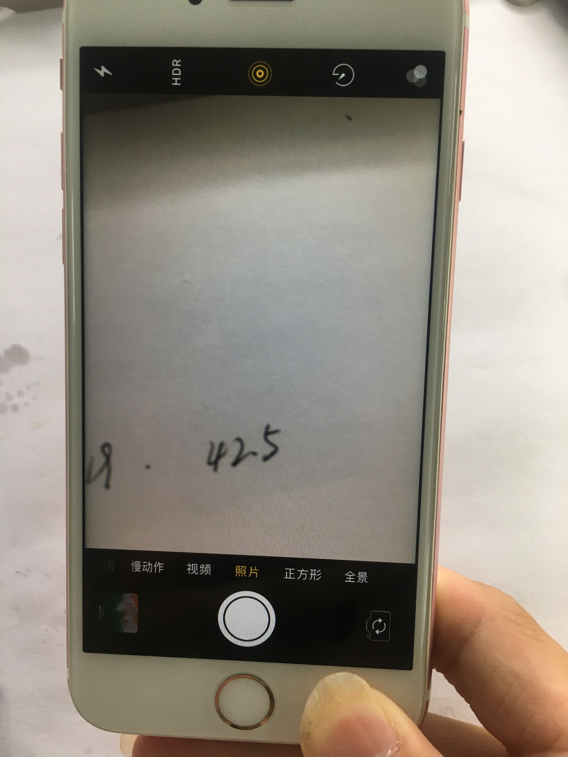 二手iphone6s多少钱可以入手,便宜买二手iphone6s