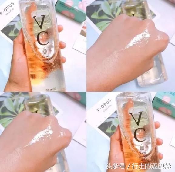 保湿神仙水排名,堪比大牌爽肤水