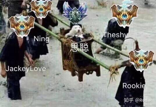 王思聪笑表情包图片大全,王思聪打职业比赛搞笑表情包