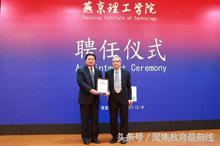 燕京理工学院简介住宿,燕京理工学院简介地图