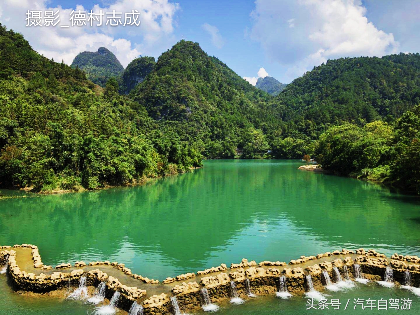 形容荔波的美景的句子,荔波美景短句