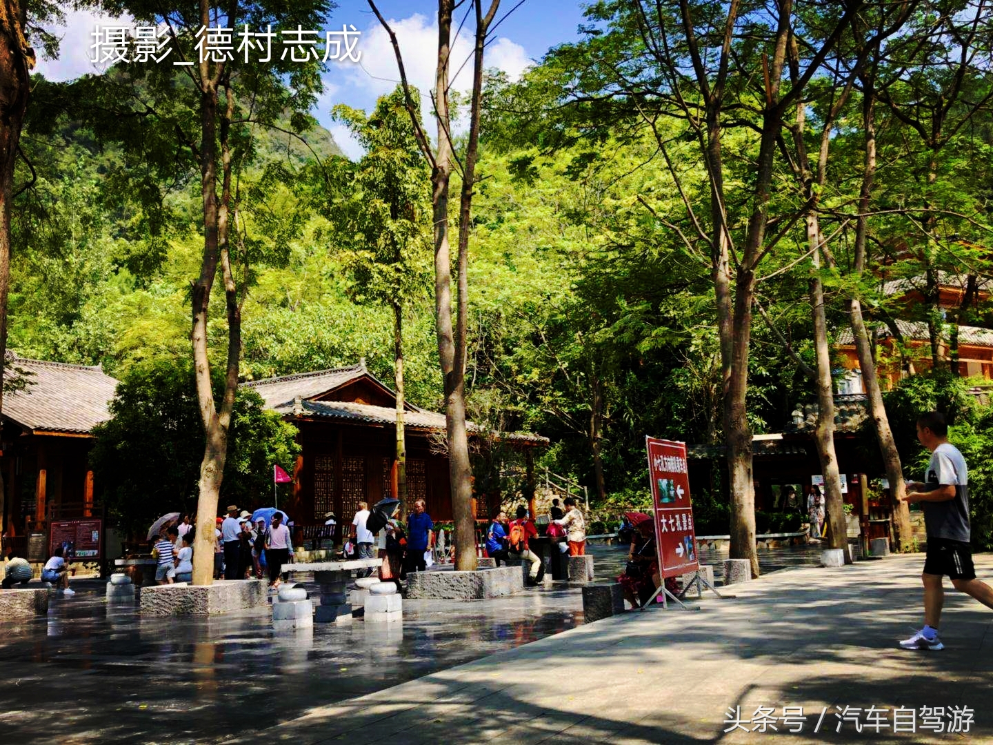 形容荔波的美景的句子,荔波美景短句