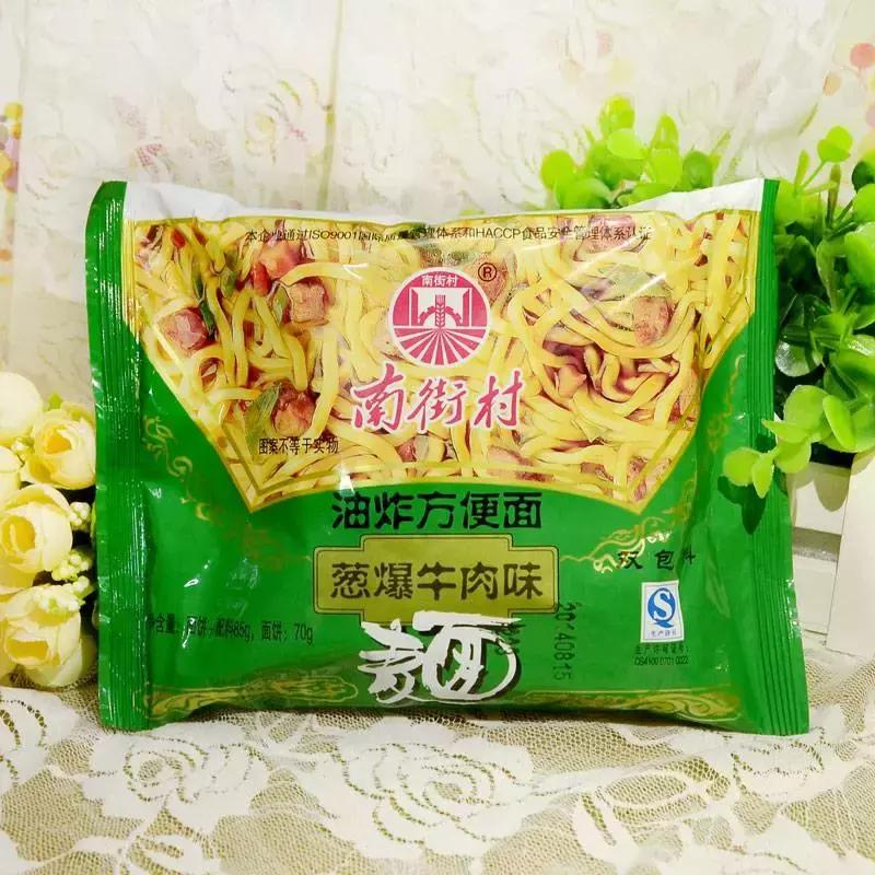 焦作记忆中美食,生日快乐吃的什么东西