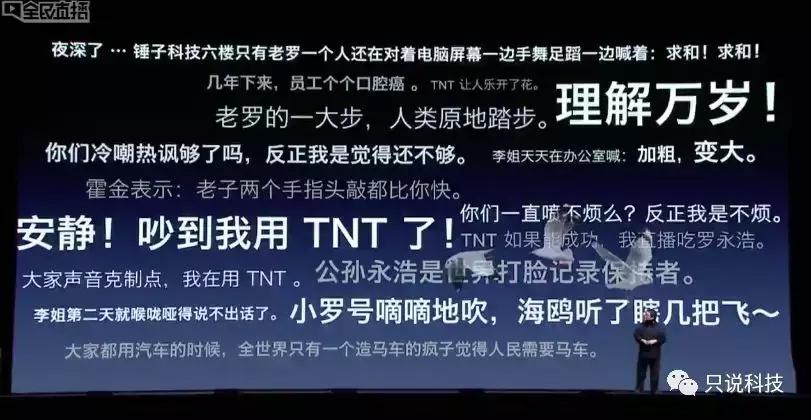 锤子坚果系统会两个月更新一次吗,锤子坚果手机什么时候更新系统