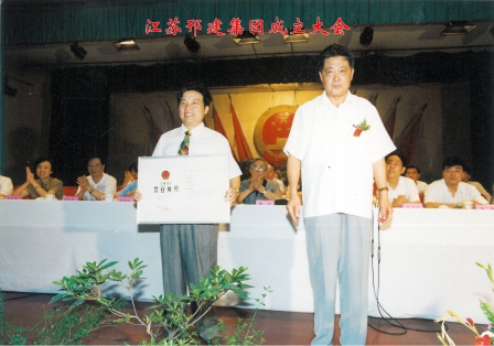 陈有川恒通集团,恒通集团陈有川