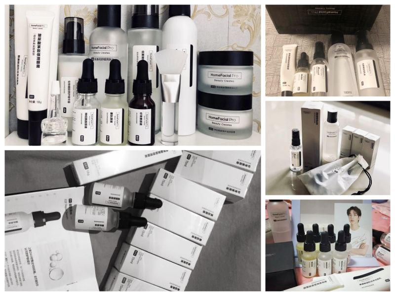 新年不能太邋遢,过年变美指南