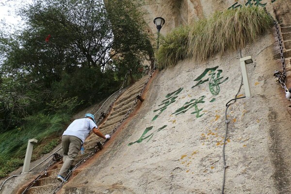 西安旅游攻略华山一日游,华山西安自助旅游攻略