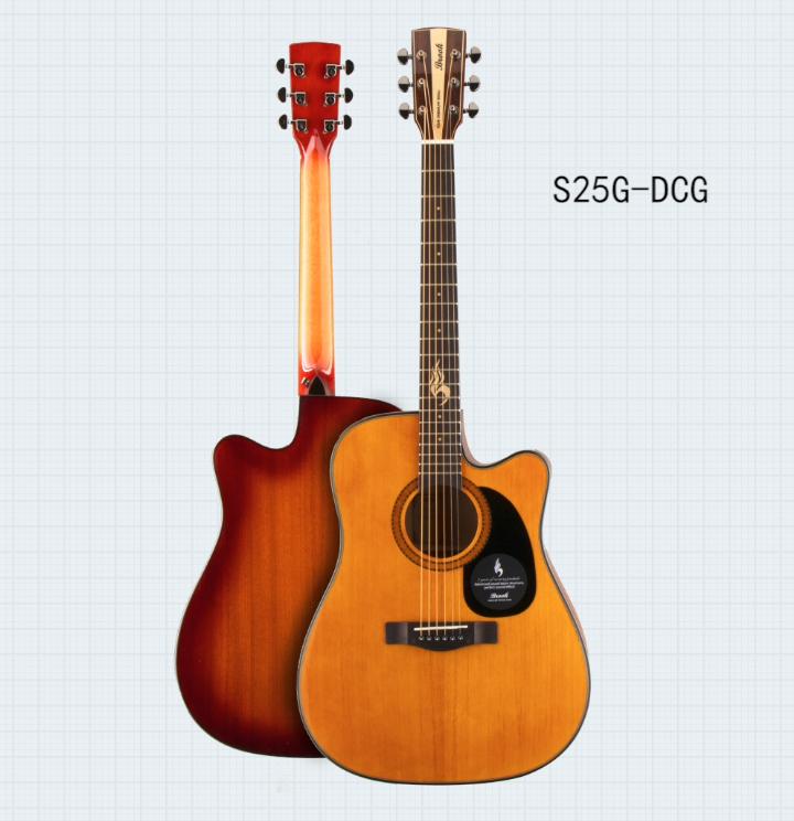 冯涛吉他,冯涛吉他钢琴合奏