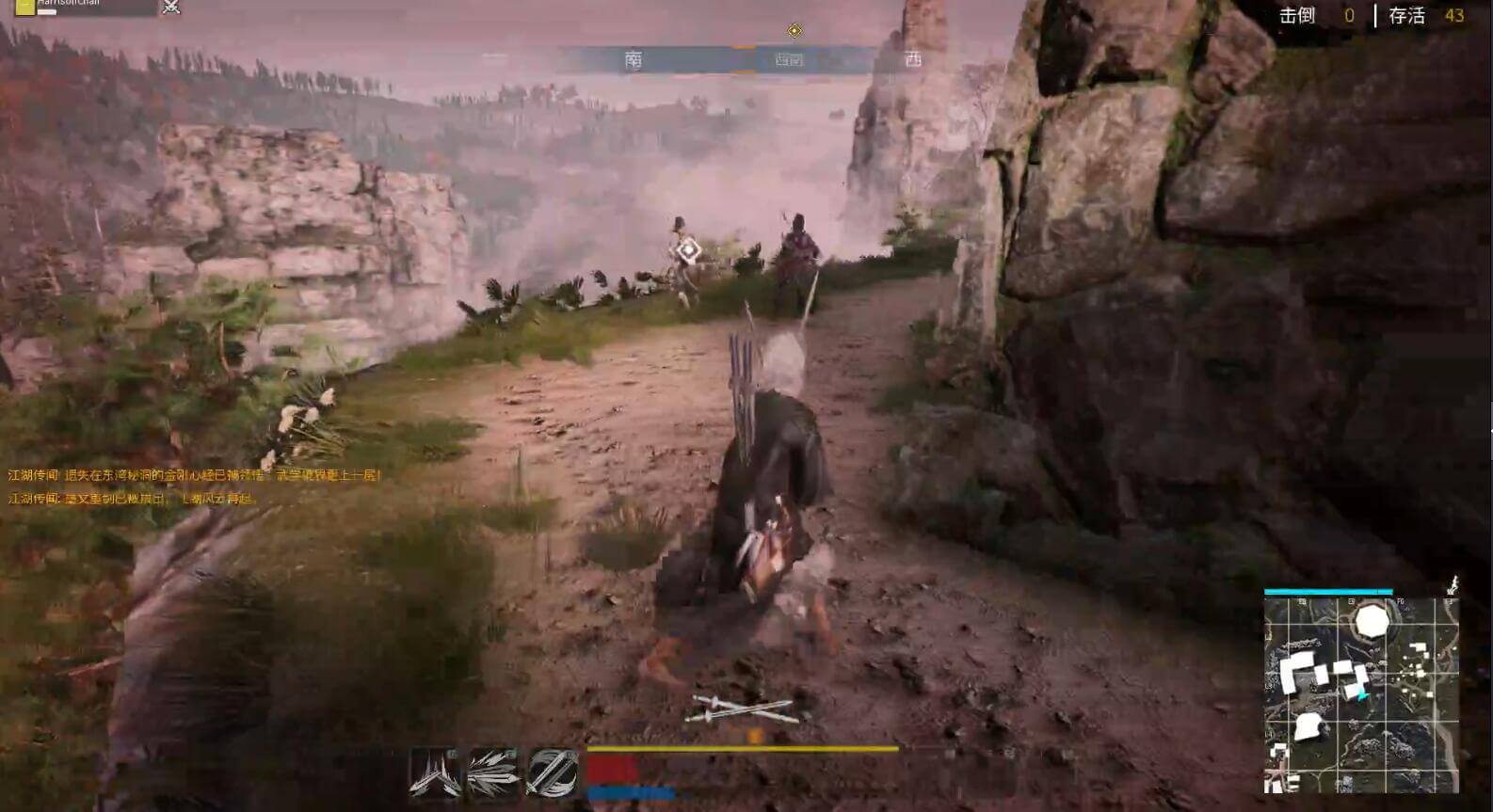 武侠乂高端对局,武侠乂