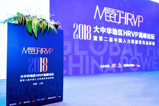 易才集团有多厉害,易才集团有什么优势