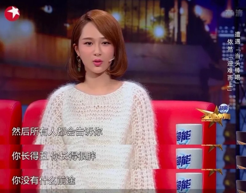 杨紫演的锦觅电视剧,杨紫扮演的锦觅除了漂亮还是漂亮