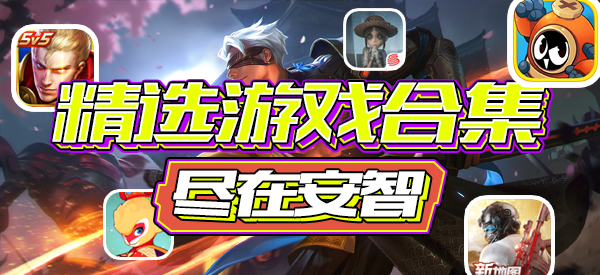 fifa足球世界442阵型打法,fifa足球世界442阵型和战术要求