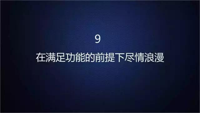 一家小酒馆一年的利润,一家销售额20亿公司利润多少